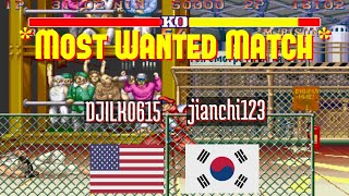 FT5 @sf2ce: DJILK0615 (US) vs jianchi123 (KR) [Street Fighter II Champion Edition Fightcade] May 5