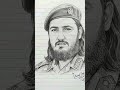 چيغه يې د افغانستان د تاريخ برخه وګرځيده تاسو ته ياد ده که وي يوه لنډه جمله ورته وليکئ