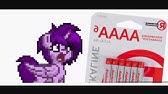 Aa Aaa Aaaa Aaaaaaaaaaaaaaaaaaaaaaa Youtube