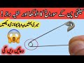 50+ Best Tips|how to keep kitchen clean and organized|Smartly Save Ur money &amp; Time with 1 Thing😱
