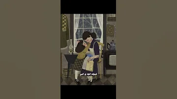 ببرك يا منى عمري اله الكون اوصاني 