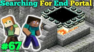 Searching For End Portal 😯🤫!! Minecraft SMP #67