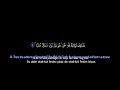 Surah Al Kahf Yossef Al Soqier II سورة الكهف يوسف الصقير Surah Al Kahf Yossef Al Soqier II سورة الكهف يوسف الصقير