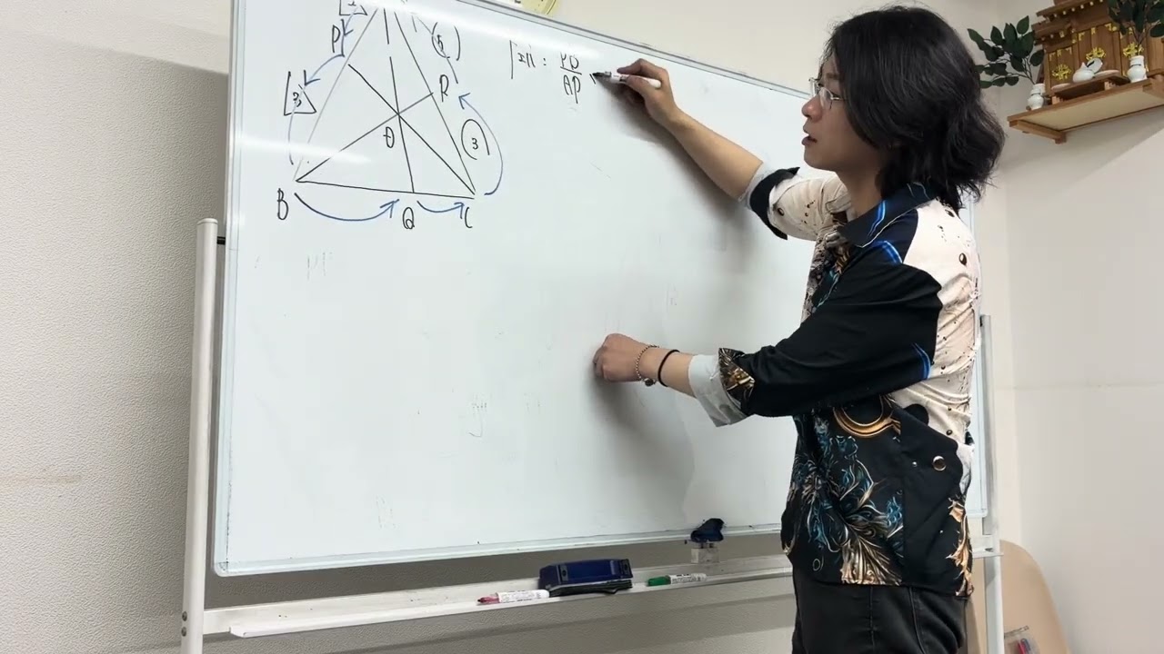 2026年7月1日 高3共通テスト数学② - YouTube