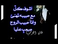 محمد عبده انا وخلي جلسة العاذرية 1 عود قديم 