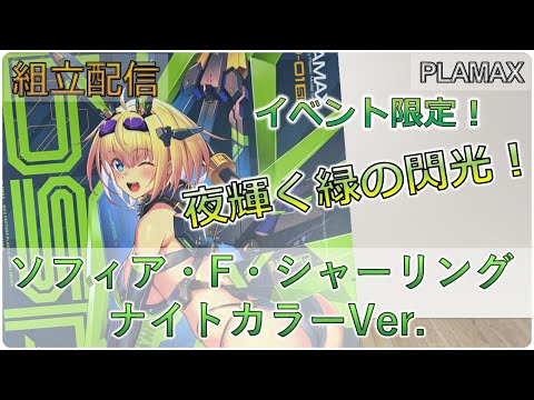 hqdefault.jpg?v=684fe76a