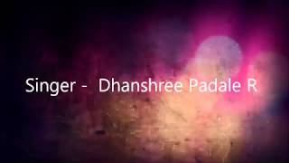 Ho Teri Stuti | Dhanshree Rajmane | Hindi Christian Song | Ravi Rajmane