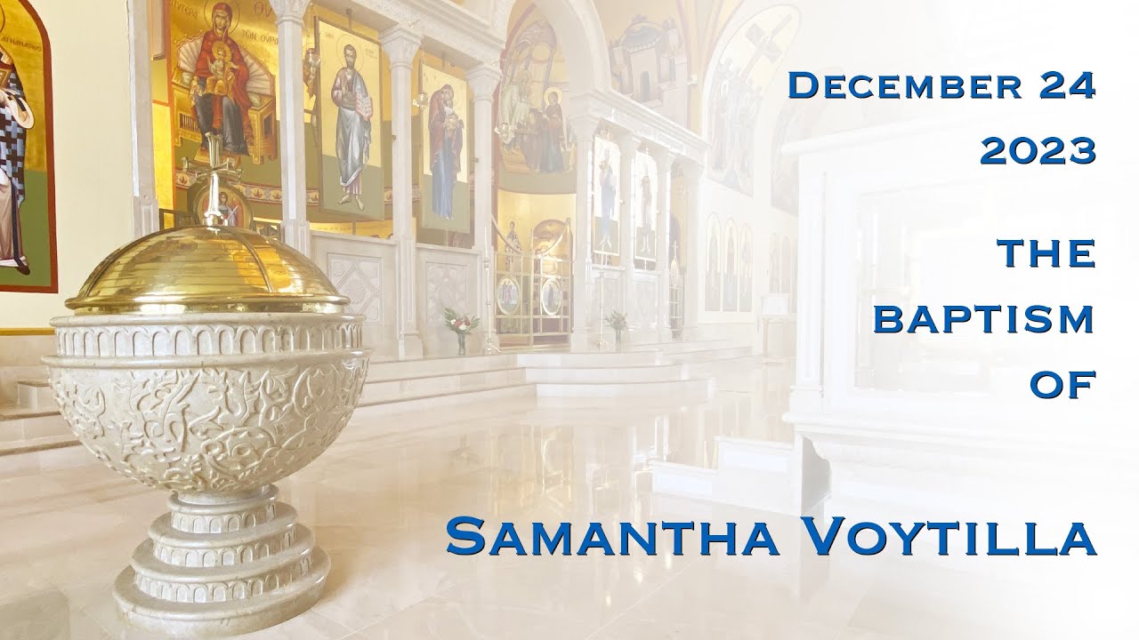 Video Archive Saint Mark Greek Orthodox Church