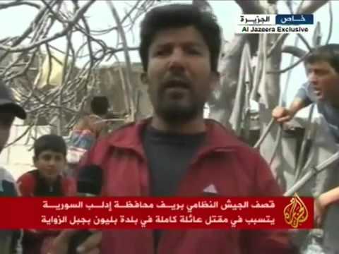 قصف النظام السوري لبلدة بَليُون بجبل الزاوية