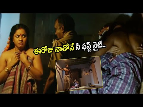 Ranarangam Telugu Movie Scenes | Telugu Latest Movies | iDream
