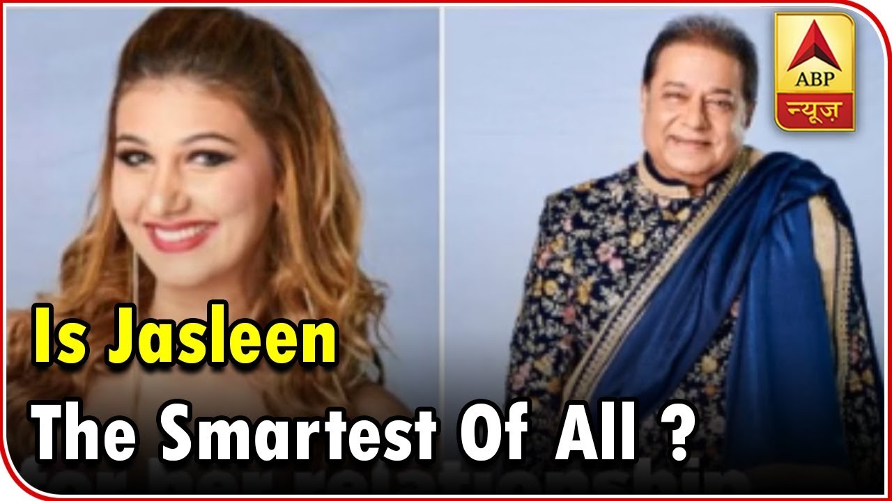 Bigg Boss 12: Know Why Jasleen Matharu Is The Smartest Contestant | ABP News