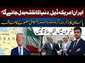 Iran–US Deal Rumors: Will It Change the Global Order?