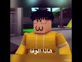 تصميم ل جودي وعبودي