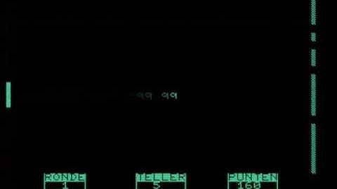 COMMODORE PET SUPERPET 2001 CBM ETC MODELS schiettent