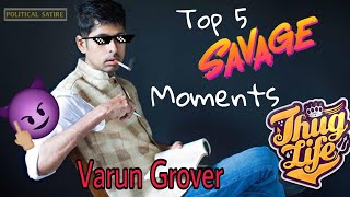 Sacred Games Writer Varun Grover Top 5 Thug Life Moments | Varun Grover Savage Reply |