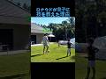 ロナウドが技を教えた理由