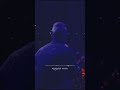 حالة واتس عصام صاصا دمرو شد السلاح عمره عصام صاصا مهرجانات