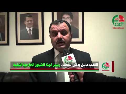 الخارجية النيابية تلتقي الوفد البرلماني الاوروبي – البريطاني .. تقرير تلفزيوني