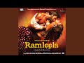 Ang Laga De