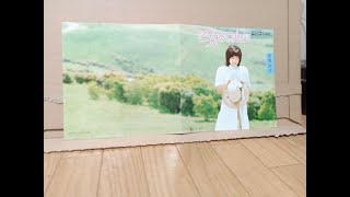 「乙女のワルツ」　伊藤咲子　(Otome no Waltz,Sakiko Ito)