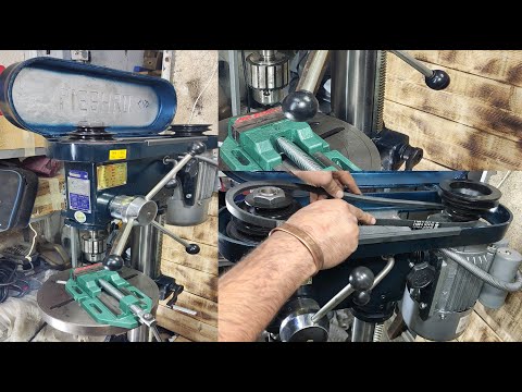 بررسی فنی کامل و آموزش استفاده از دریل ستونی پیشرو آموزش تغییر دور و جابجایی تسمه و ریگلاژ