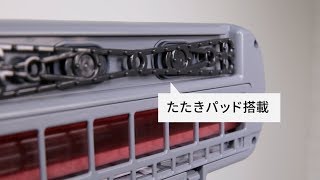 ACふとんクリーナーハイパワー IC-FAC4 たたきパッドver