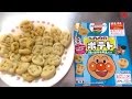 Anpanman French Fries アンパンマン フライドポテト