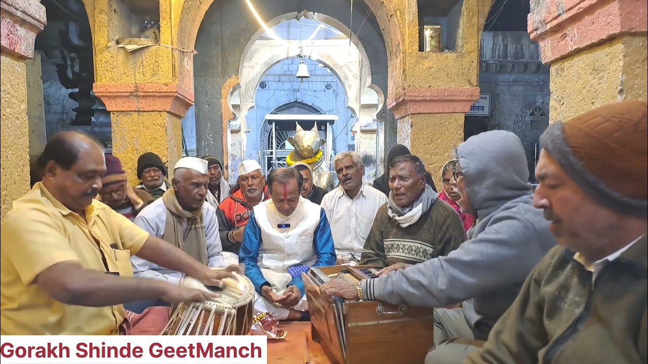 रुपाचा अभंग मनमोहक चालीत - रुप पाहता लोचनी । गायक - भजनरत्न- सुधाकर ठाणेकर । तबला - दत्तात्रय करपे ।