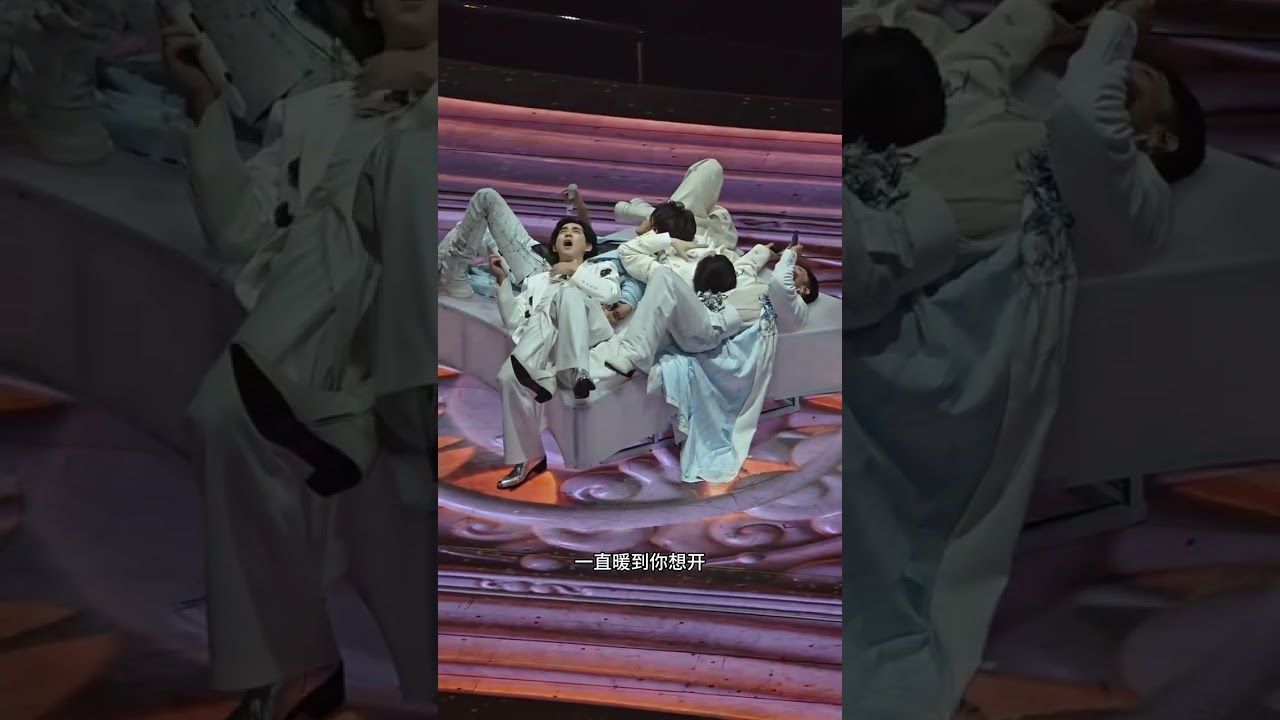 01/12/2026 F⭐️Forever Chengdu 