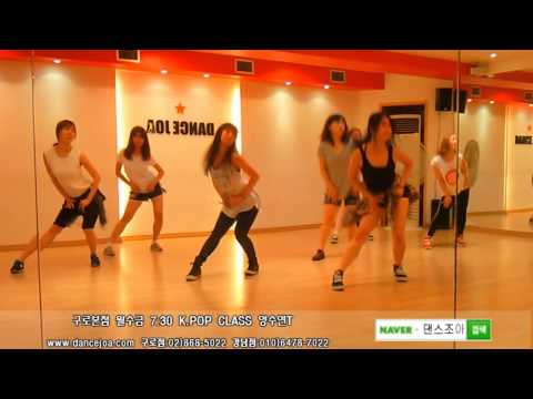 AOA - 단발머리(Short Hair) 안무 거울모드 댄스조아