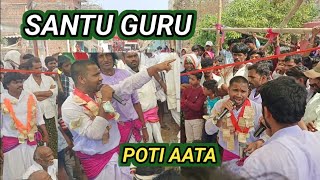 Santu Guru Poti Aata Manikparum Telugu Folk Songs