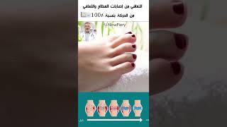 كريم الكولاجين الأمريكي للمفاصل والعظام،شراء 1 والحصول على 1 مجانا