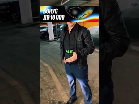 Он не доволен подаренным Porsche 🤷♂️🚘