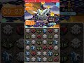 ポケとる最高の瞬間 #ポケモン #ポケとる #マッシブーン
