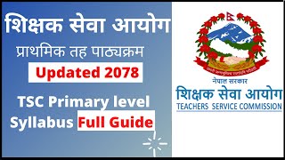 Shikshak Sewa Aayog (TSC) primary level syllabus 2078 | Full Guide