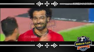 لا تصدق👀فى هذا الفديو لا تصدق محمد صلاح يضيع ضربة جزاء⚽⁦