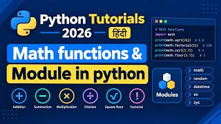 32 - How to use  math functions in python || Python in Hindi || Math module in python || 2026
