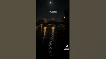 واحشني ومش راح أقول اغاني بدون موسيقي 