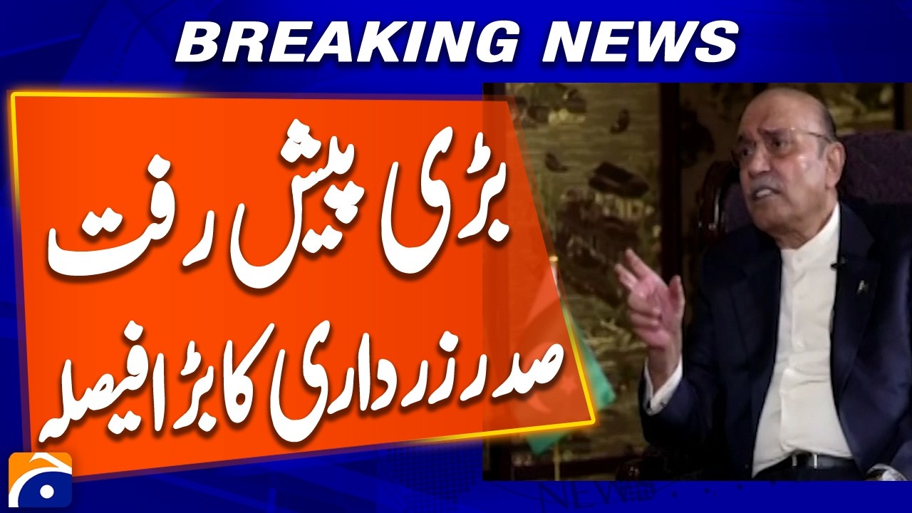 Big Political Development: Joint Parliamentary Session Summoned for March 2 | Breaking News