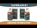 Просто о сложном Как пробиотики спасают жизнь