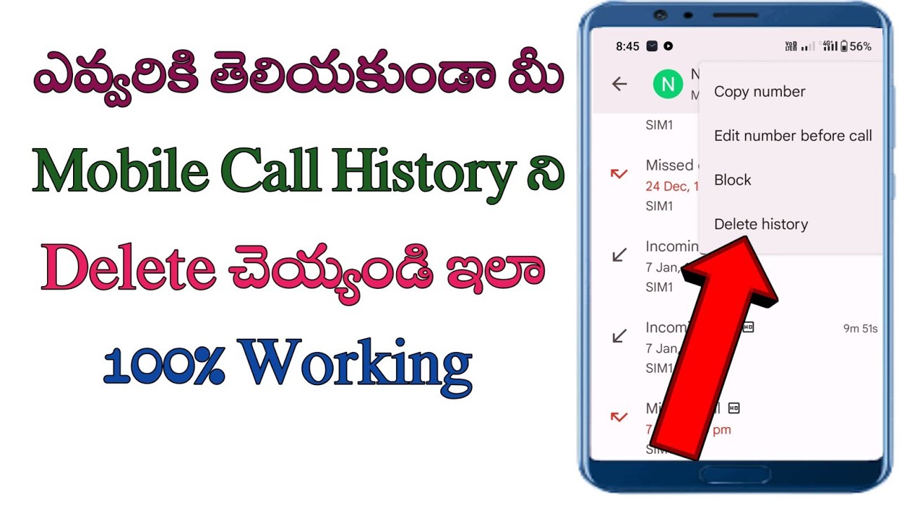 How to delete call history in Telugu/mobile call history delete telugu