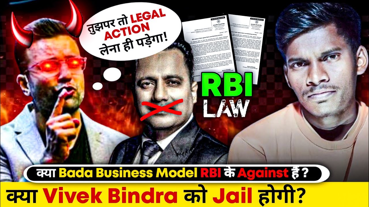 🔴Exposed Vivek Bindra Against Rule of RBI Business | Will Go Prison Vivek Bindra?....