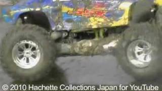 ビッグ モンスター トラック RC -   BIG MONSTER TRUCK - Hachette Collections Japan