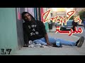 La7kim Zen9a Medrassa EXCLUSIVE Music Video 2020 لحكيم زنقة مدرسة فيديو كليب 