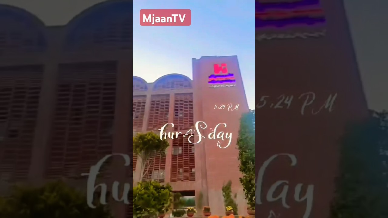 Indus hospital Lahore 