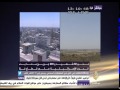 غزة تحت القصف 