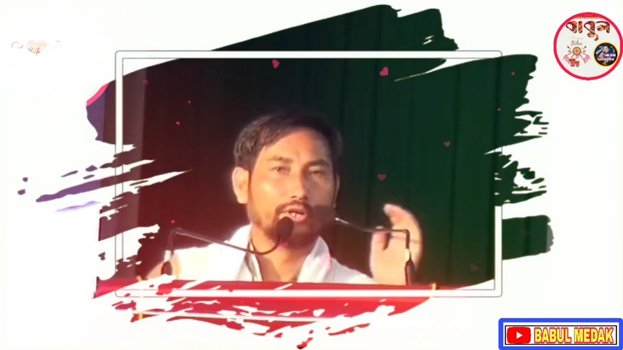 Mising Bane Kebang||San Panging||Mising Bane Kebang 2023||