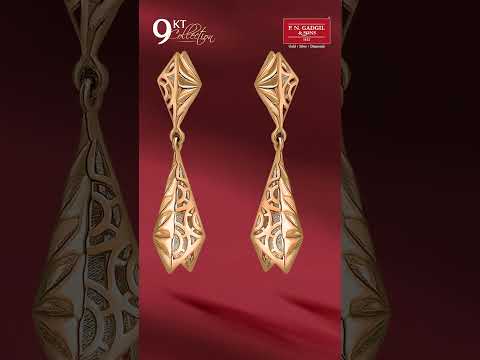9KT Gold Jewellery | P.N.Gadgil & Sons
