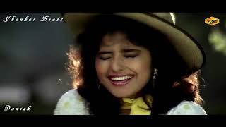 Ilu Ilu   Hd Sonic Jhankar  Saudagar  1991 Manisha Koirala Vivek  Munhar Udhas  Udit Naryan  Kavita