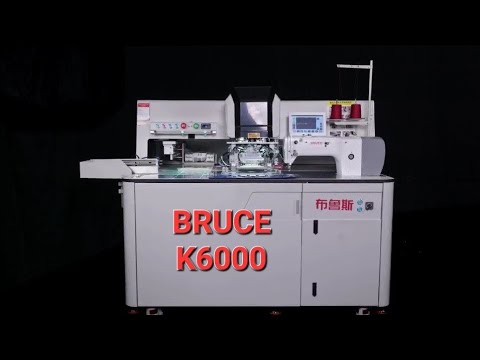BRUCE - AUTOMATIC POCKET WELT MACHINE. - YouTube